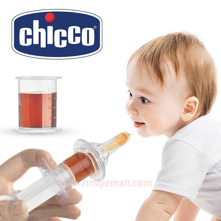 داروخوری سرنگی همراه با قاشق chicco | دارو خوری چیکو