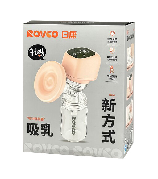 شیر دوش برقی لمسی m1005 رووکو rovco صورتی | شیردوش همراه با شیشه شیر 180 میل و کابل شارژ (ارسال فوری)