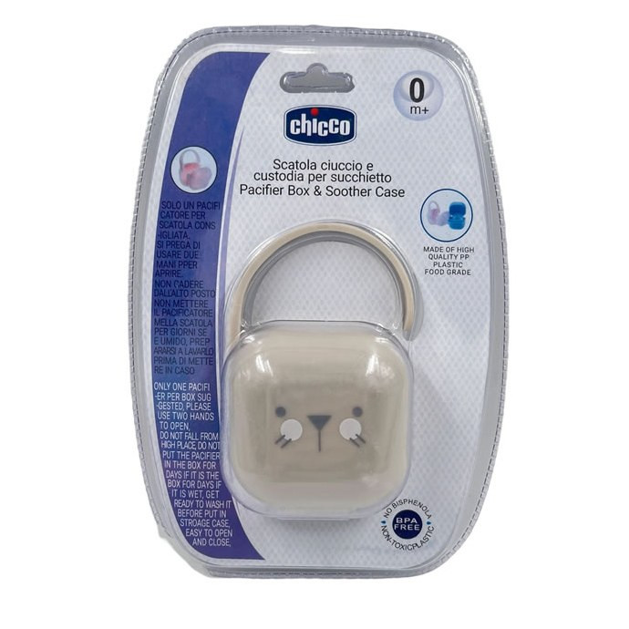 قاب محافظ پستانک چیکو Chicco | قاب پستانک چیکو chicco چهار رنگ