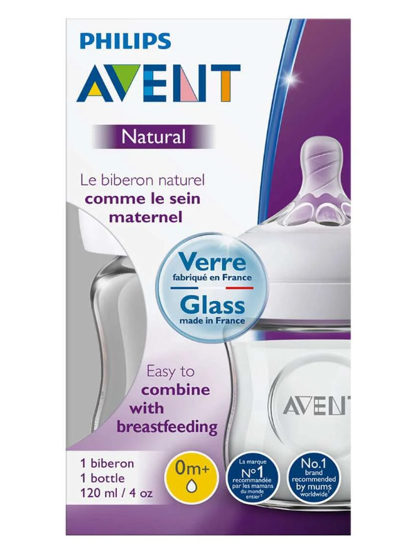 شیشه شیر اونت پیرکس ظرفیت 120 میلی لیتر نچرال avent philips | شیشه شیر نسل قدیم اونت
