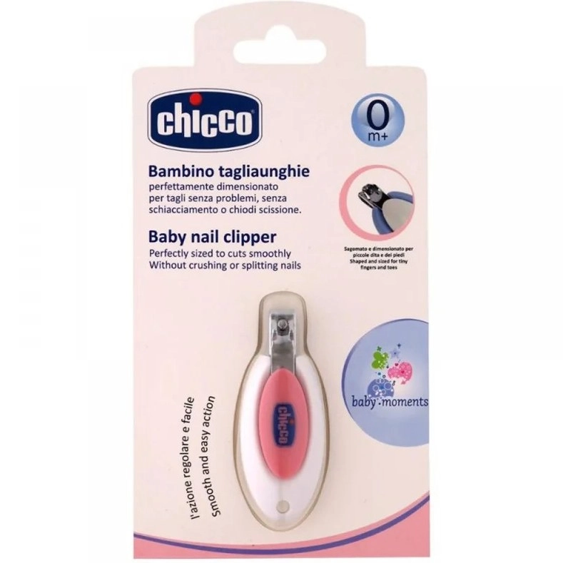 ناخن گیر تک چیکو chicco | ناخنگیر کودک چیکو | ناخن گیر نوزاد chicco