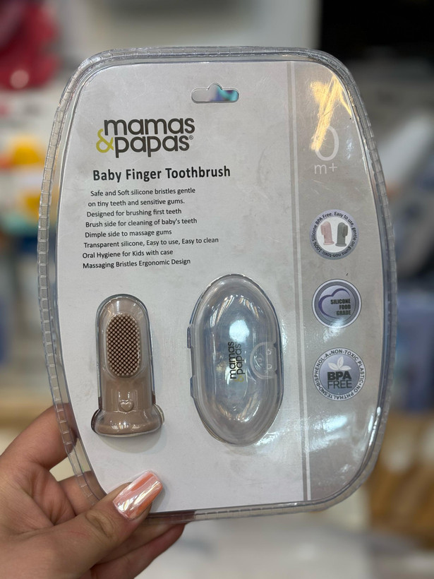 مسواک انگشتی سیلیکونی ماماس پاپاس همراه با قاب mamas & papas | لثه شور سیلیکونی| مسواک آموزشی سیلیکونی