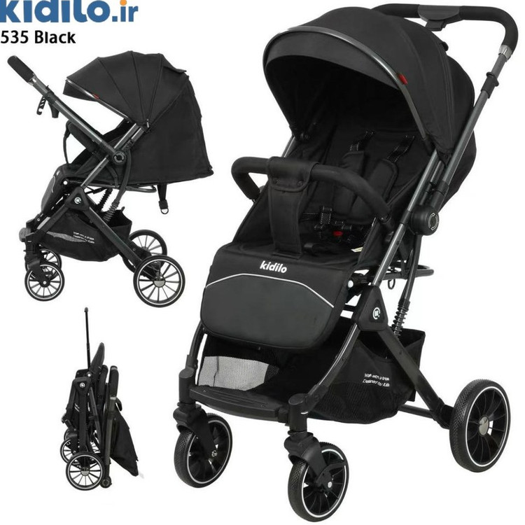 کالسکه مسافرتی دسته دو طرفه رو به مادر شو مدل 535 کیدیلو kidilo