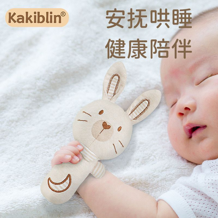 جغجغه و دندانگیر سوسیسی کرم kakiblin | جغجغه و دندانگیر نوزاد