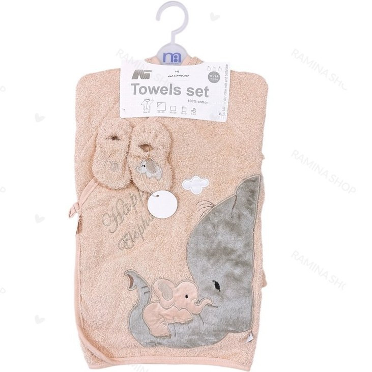 ست حوله نوزادی 5 تکه طرح فیل و بچه مدل کیمونو مادرکر mothercare