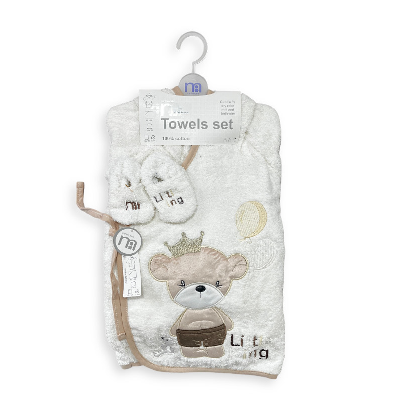 ست حوله نوزادی 5 تکه طرح خرس بادکنکی مدل کیمونو مادرکر mothercare