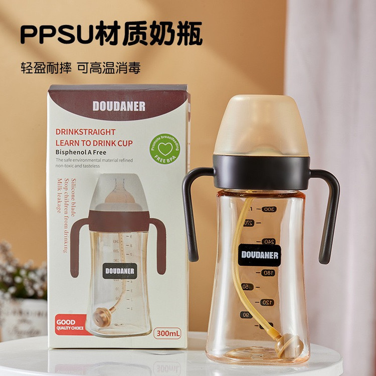 شیشه شیر و آبمیوه خوری 2 کاره خرسی 240 و 300 میلی لیتر