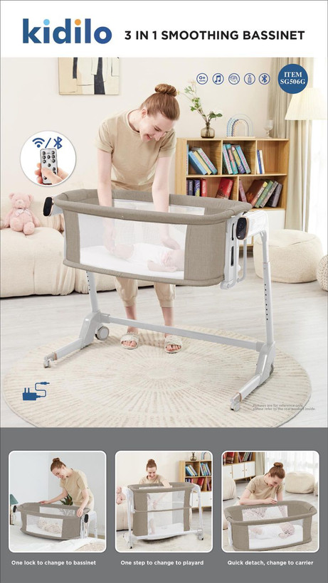 تخت و گهواره کنار مادر 3 کاره کیدیلو Kidilo کد SG506G رنگ کرم
