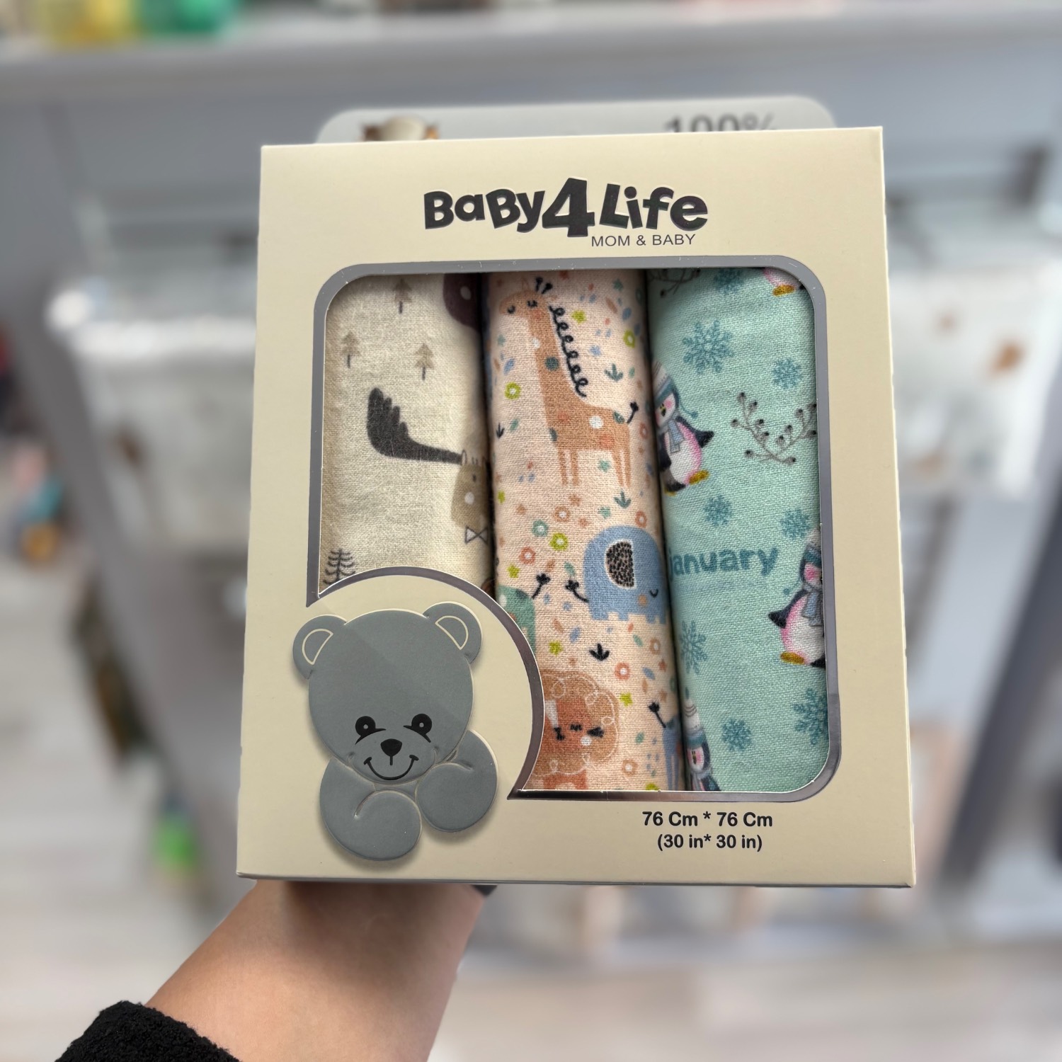 خشک کن 3 عددی نوزاد بیبی فور لایف baby4life