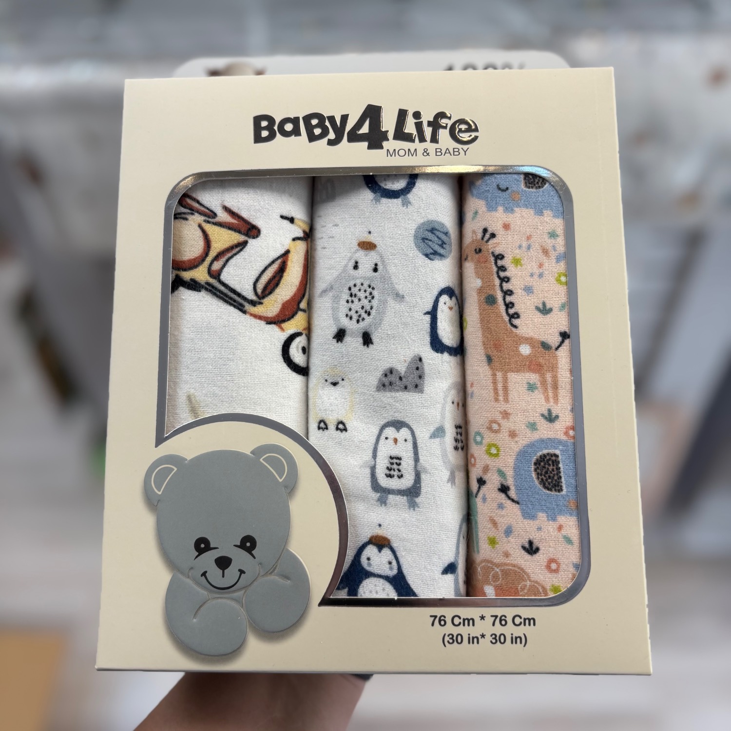 خشک کن 3 عددی نوزاد بیبی فور لایف baby4life