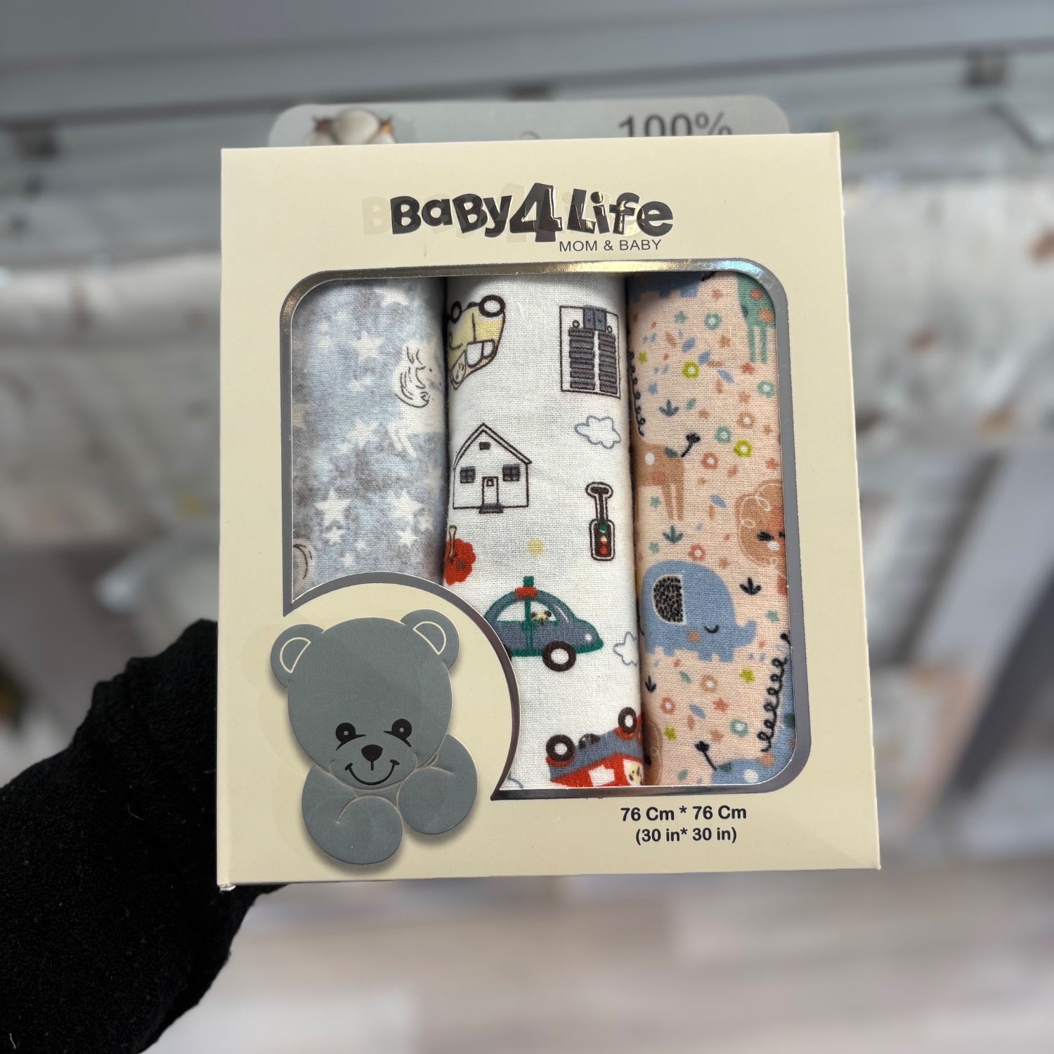 خشک کن 3 عددی نوزاد بیبی فور لایف baby4life