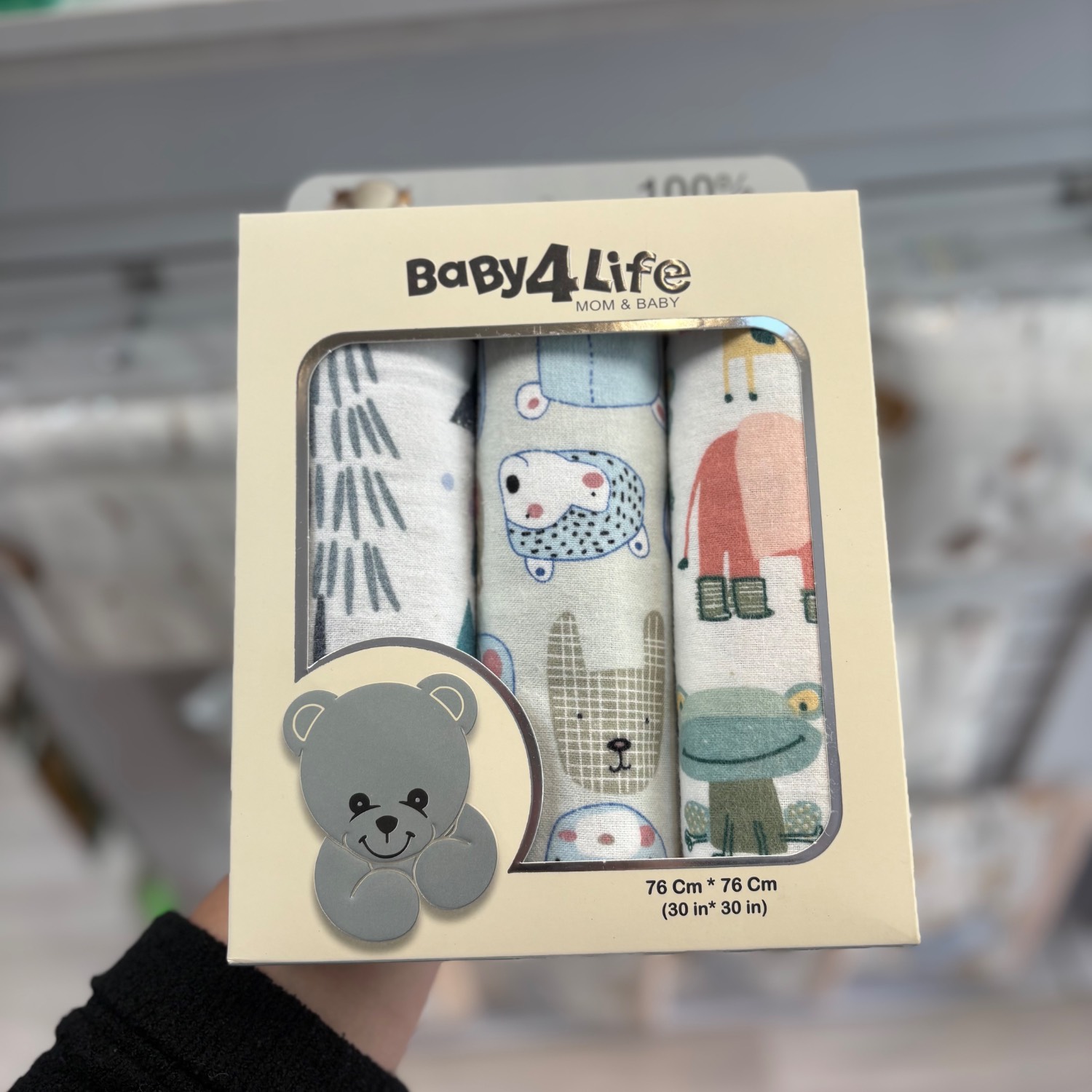 خشک کن 3 عددی نوزاد بیبی فور لایف baby4life