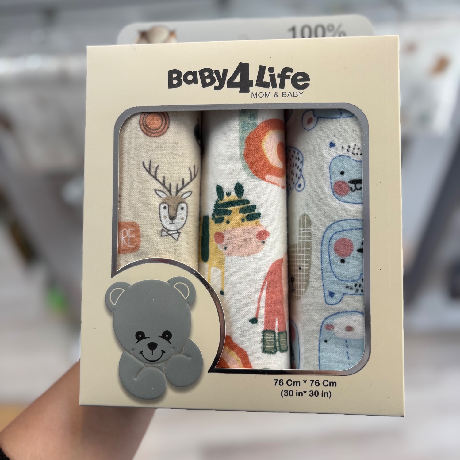 خشک کن 3 عددی نوزاد بیبی فور لایف baby4life