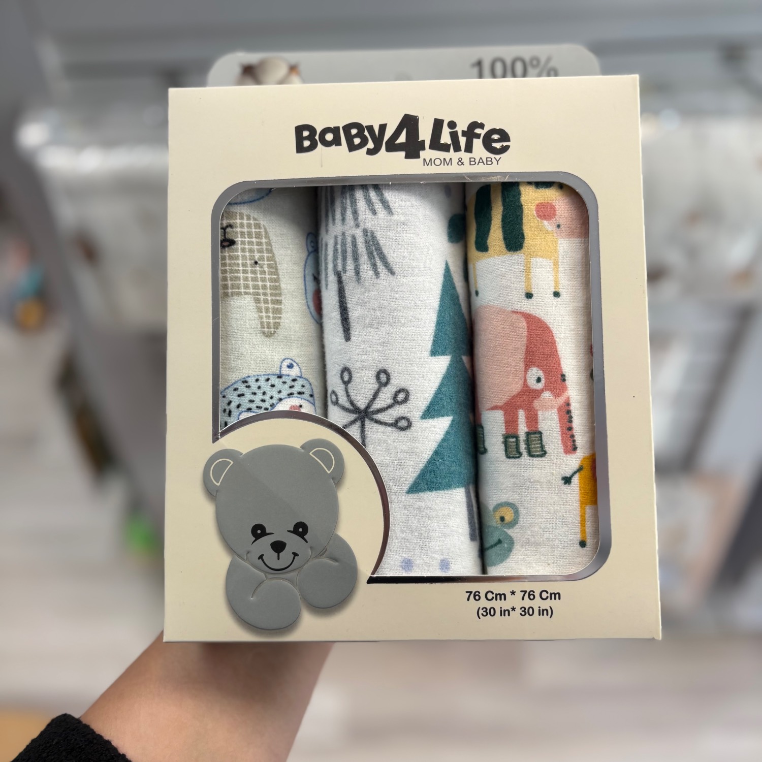 خشک کن 3 عددی نوزاد بیبی فور لایف baby4life