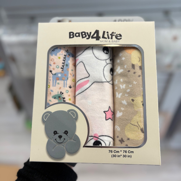 خشک کن 3 عددی نوزاد بیبی فور لایف baby4life