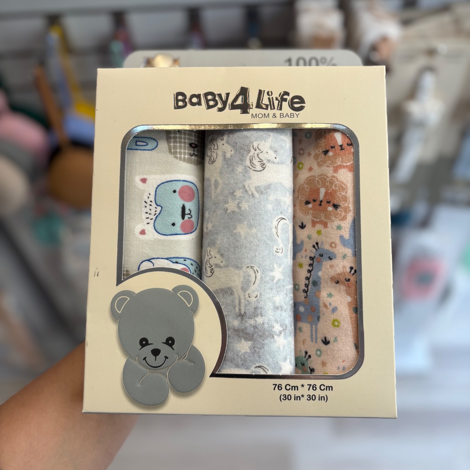 خشک کن 3 عددی نوزاد بیبی فور لایف baby4life
