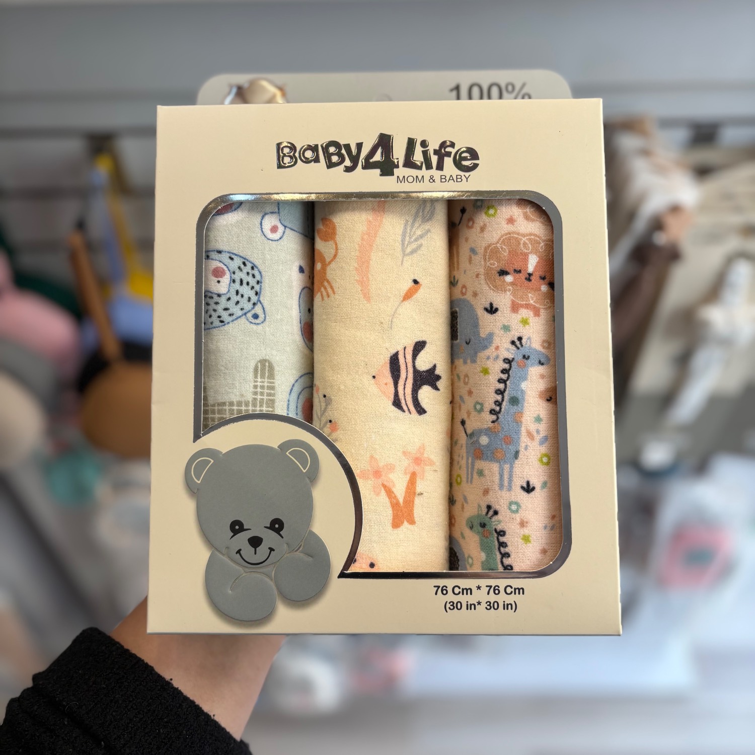 خشک کن 3 عددی نوزاد بیبی فور لایف baby4life