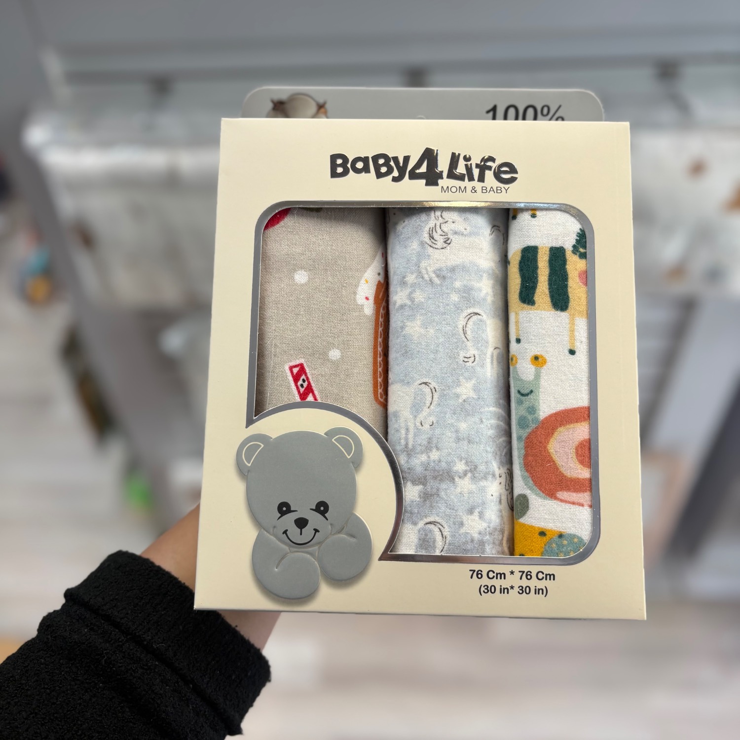 خشک کن 3 عددی نوزاد بیبی فور لایف baby4life