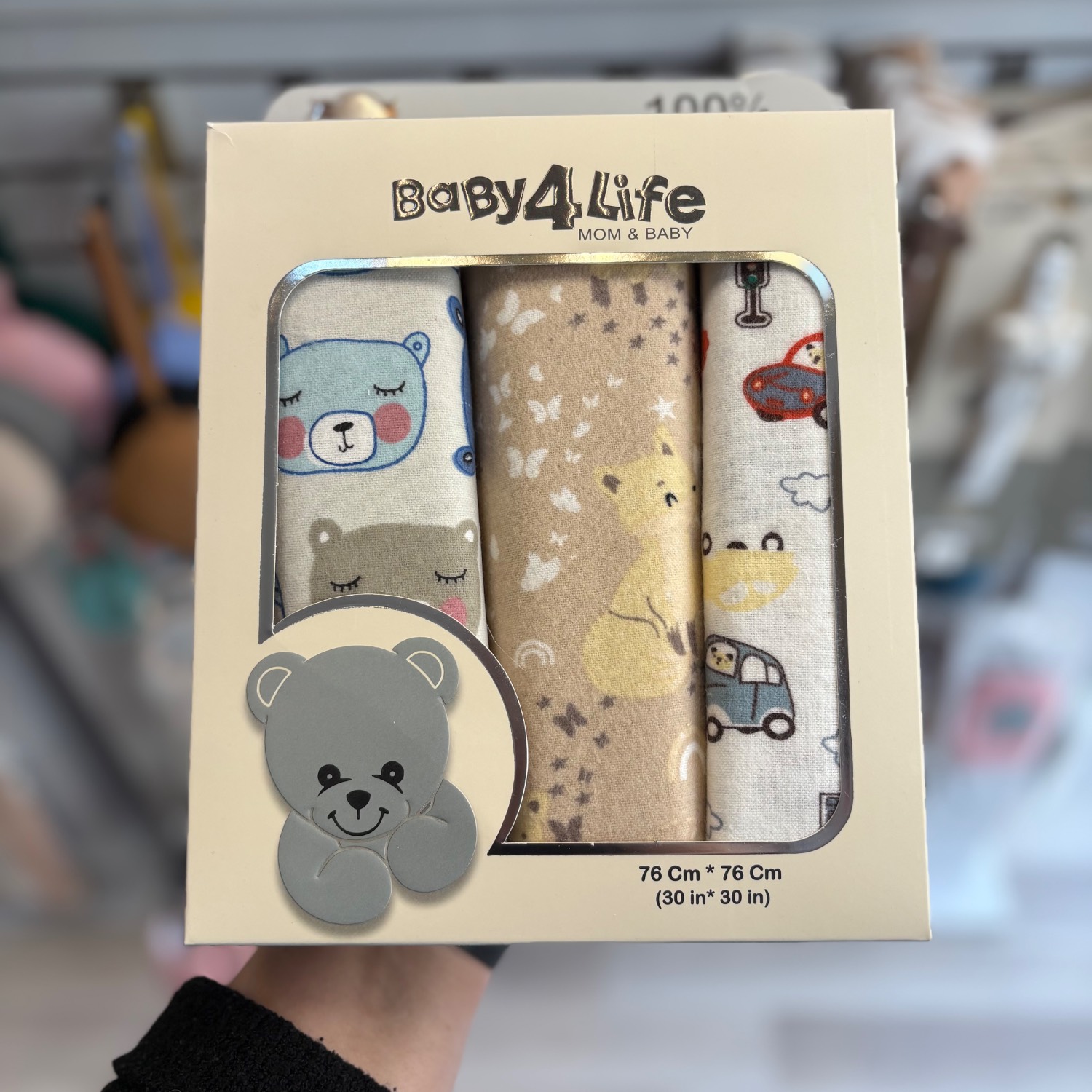 خشک کن 3 عددی نوزاد بیبی فور لایف baby4life