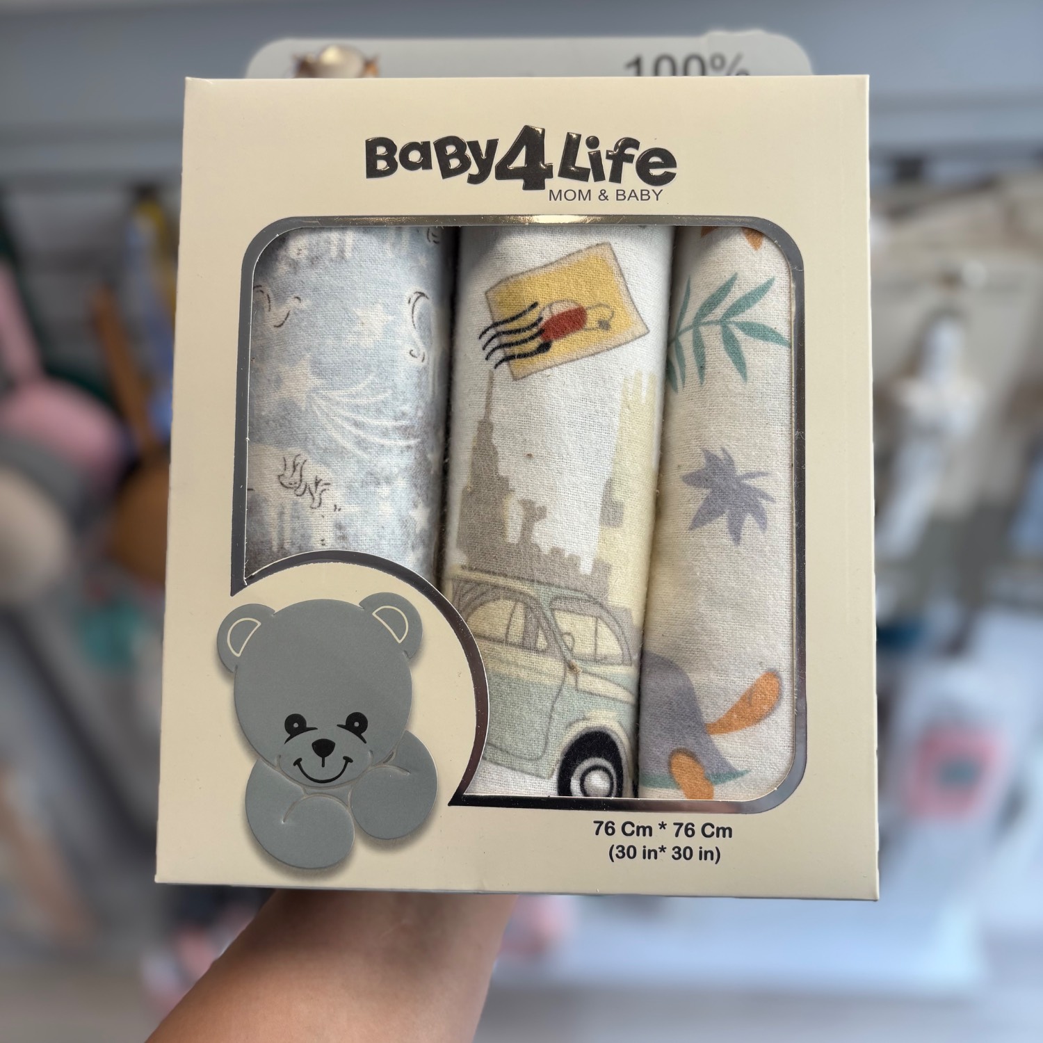 خشک کن 3 عددی نوزاد بیبی فور لایف baby4life