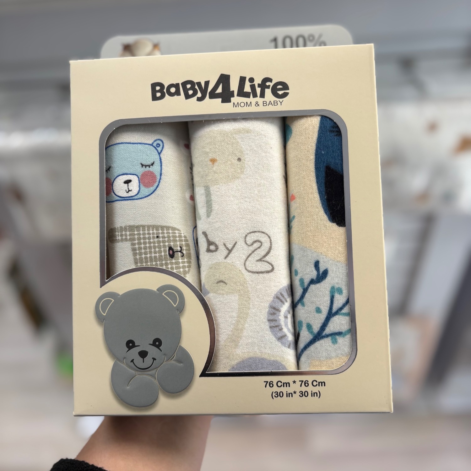 خشک کن 3 عددی نوزاد بیبی فور لایف baby4life