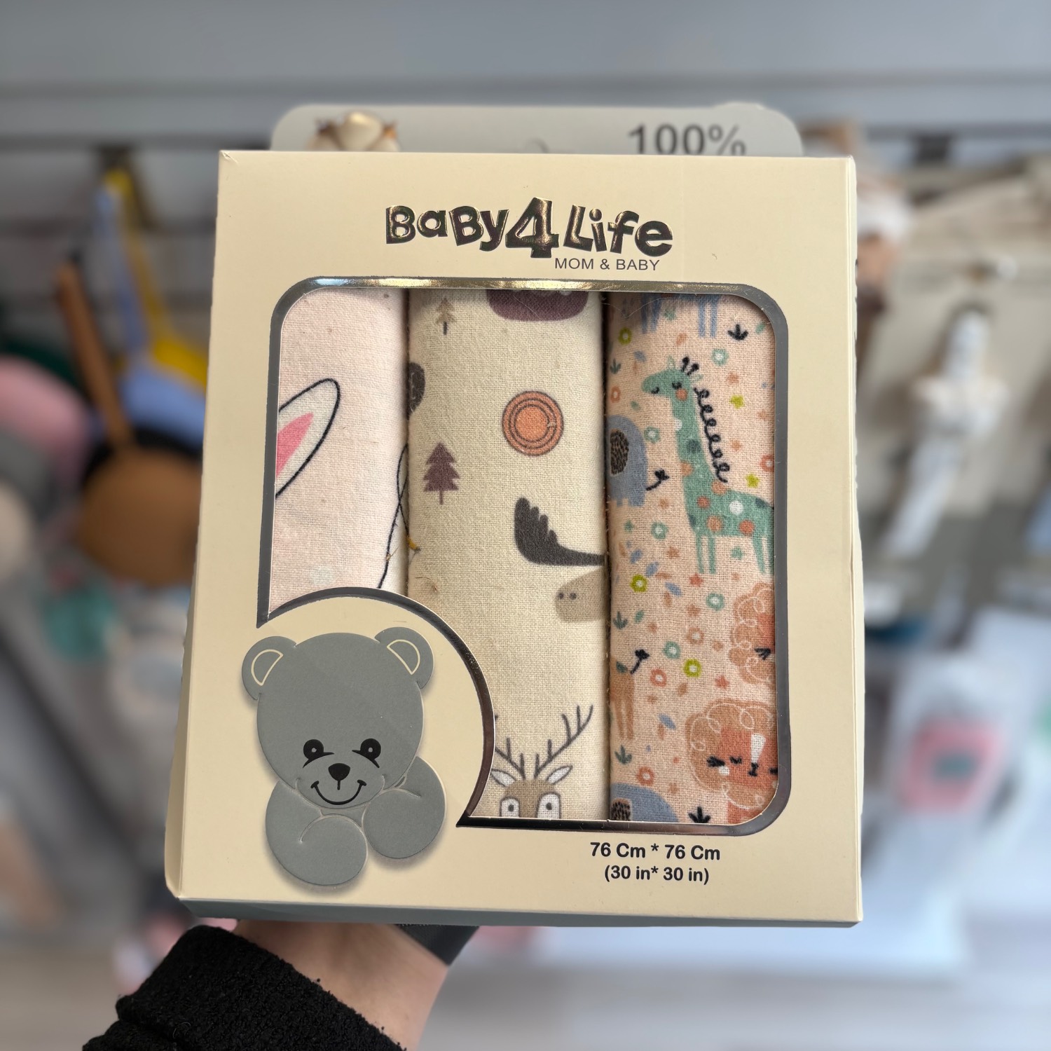 خشک کن 3 عددی نوزاد بیبی فور لایف baby4life