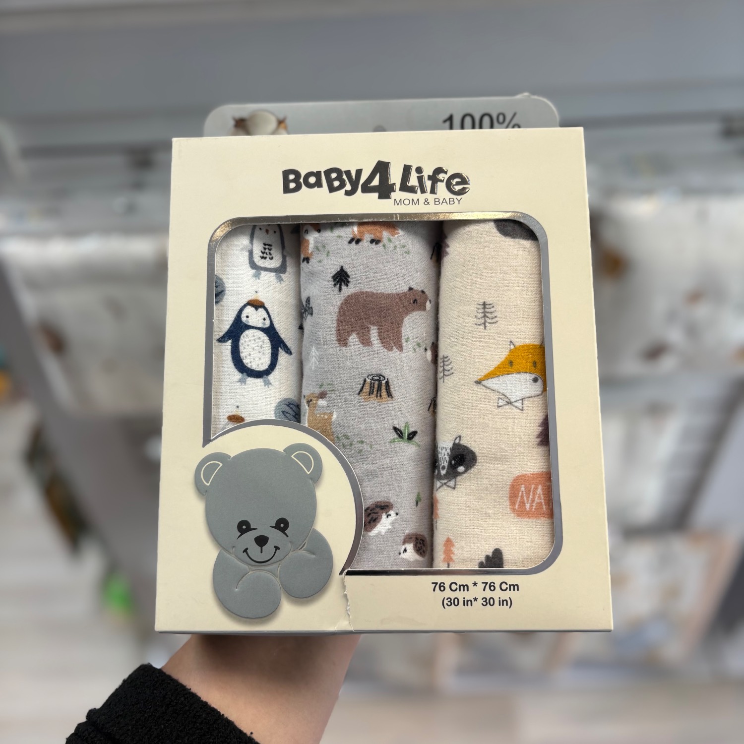 خشک کن 3 عددی نوزاد بیبی فور لایف baby4life
