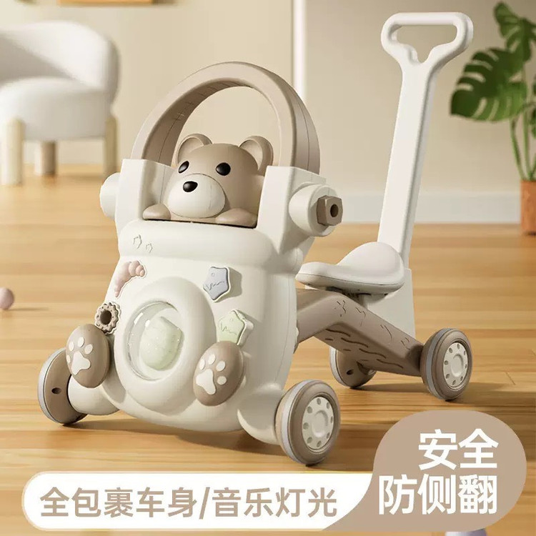 واکر 5 کاره موزیکال خرسی childrens toy car تدی