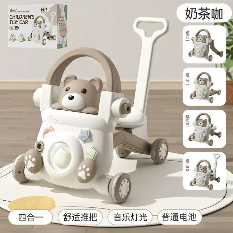 واکر 5 کاره موزیکال خرسی childrens toy car تدی