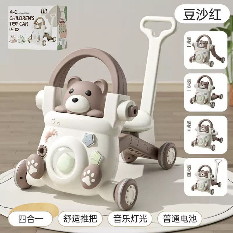 واکر 5 کاره موزیکال خرسی childrens toy car تدی