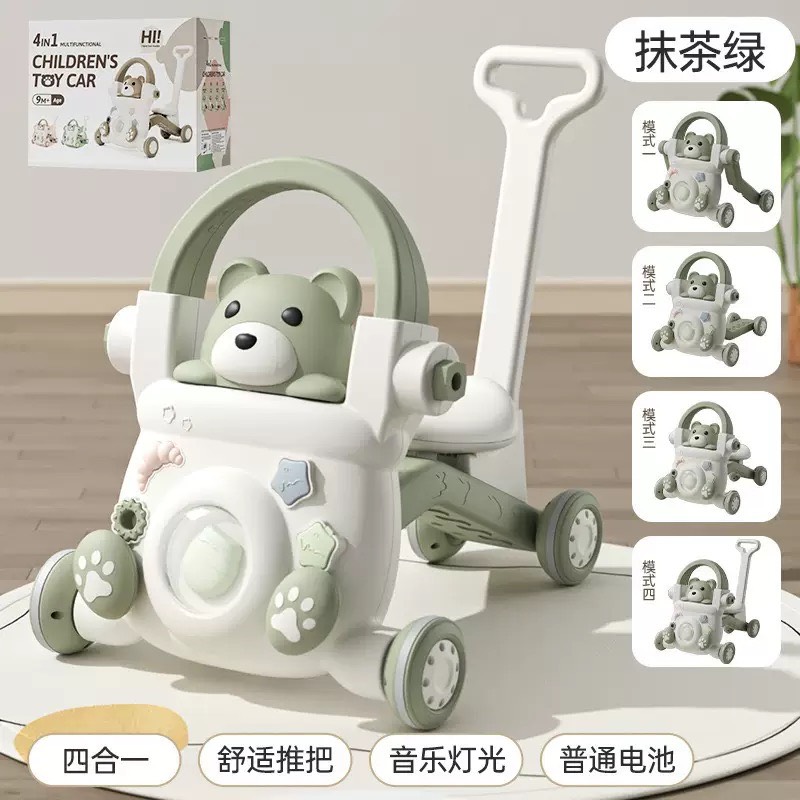 واکر 5 کاره موزیکال خرسی childrens toy car تدی