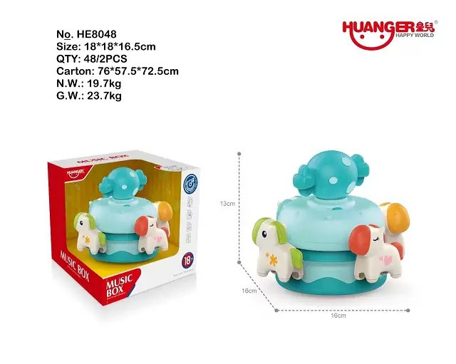 اسباب بازی چرخ و فلک موزیکال Huanger هانگر کد He8048-8049