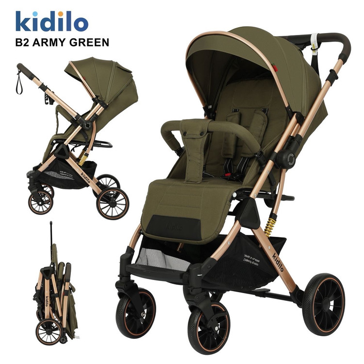 کالسکه مسافرتی دسته دو طرفه رو به مادر شو مدل B2 کیدیلو kidilo