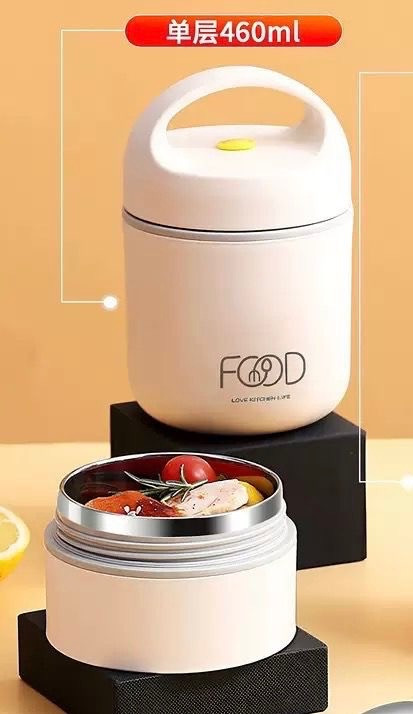 فلاکس فلاسک غذا کودک مدل food کد 34356-25-26