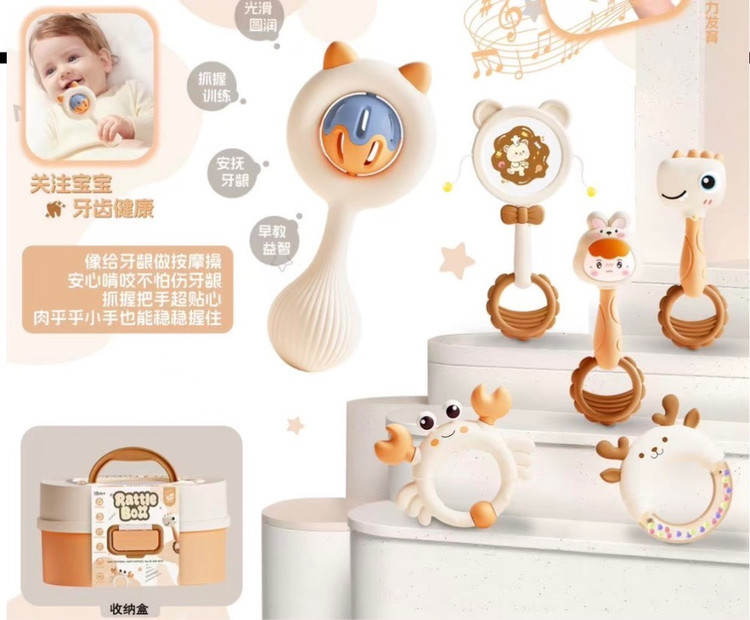 ست جغجغه و دندانگیر 6 تکه صندوقی دایناسور baby rattle