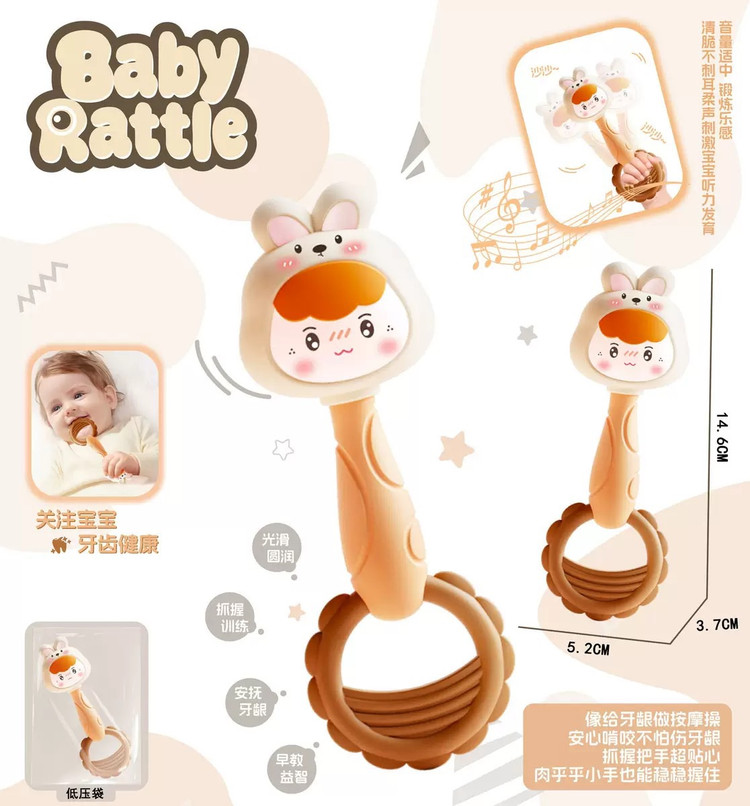 ست جغجغه و دندانگیر 6 تکه صندوقی دایناسور baby rattle
