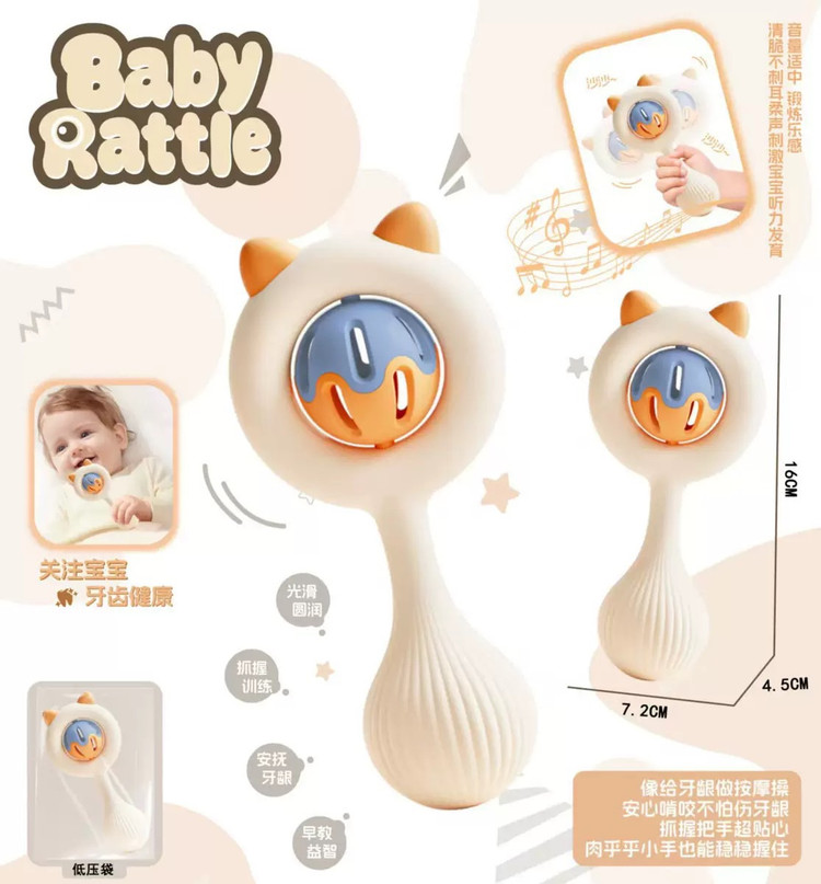 ست جغجغه و دندانگیر 6 تکه صندوقی دایناسور baby rattle