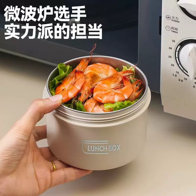مجموعه فلاکس فلاسک غذا کودک bento داخل استیل همراه با کاور عایق و نگهدارنده دما