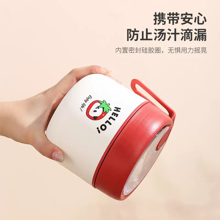 فلاکس غذا کودک طرح hello همراه با قاشق | فلاسک غذا ظرف توت فرنگی قرمز داخل استیل