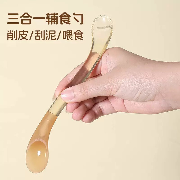 قاشق دو سری پوره خوری نوزاد طرح هیروشی قابدار