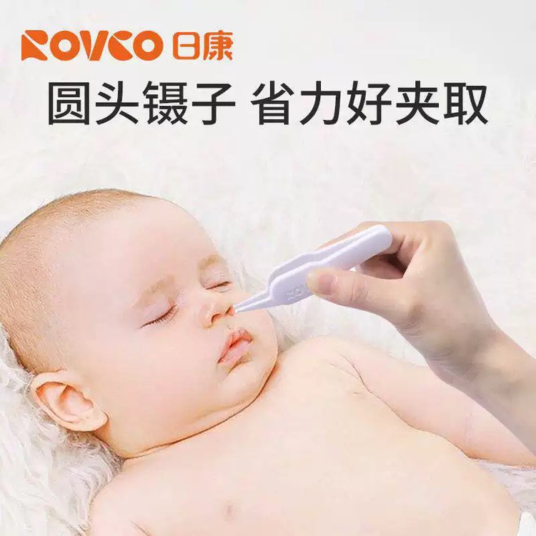 ست ناخنگیر 4 تکه کد 4038 رووکو rovco | ناخن گیر نوزاد