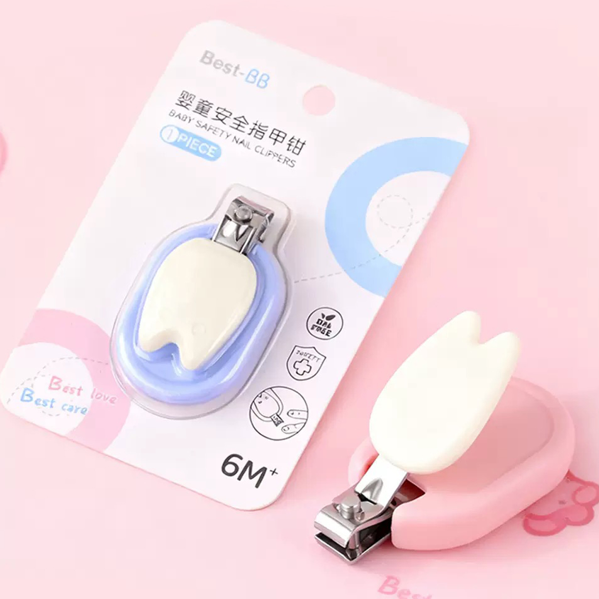 ناخنگیر تک مدل لثه best baby | ناخن گیر نوزاد
