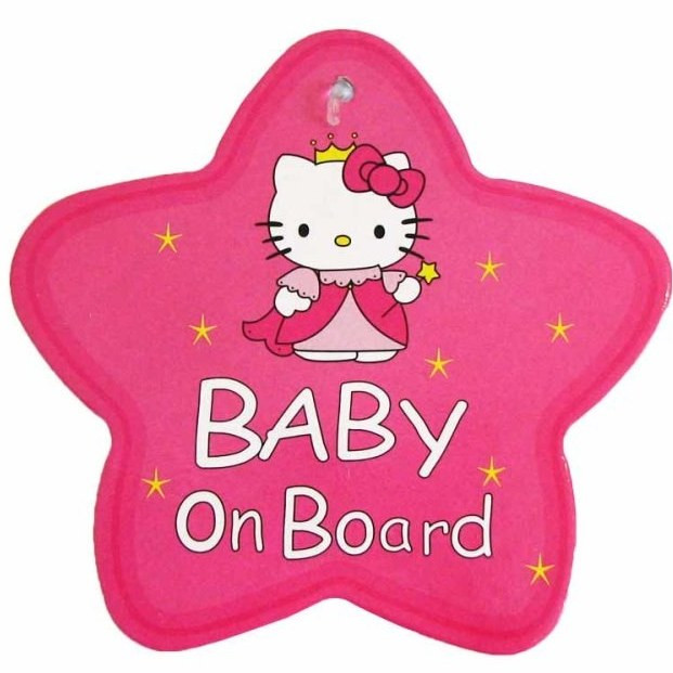 آویز هشدار کودک در ماشین مدل baby on board | تابلو استیکری خودرو