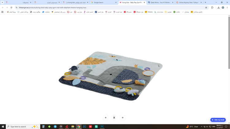 تشک بازی پولیشی konig kids طرح فیل 63661