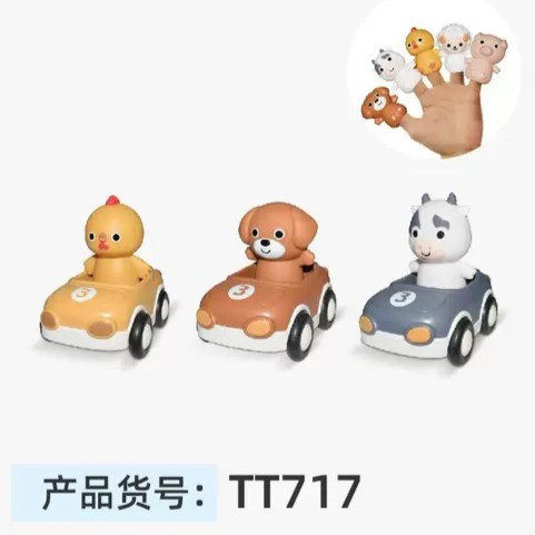 ست پوپت بندانگشتی و ماشین سیلیکونی 6 عددی konig kids t717-t716-t710