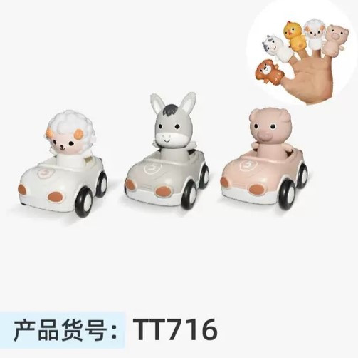 ست پوپت بندانگشتی و ماشین سیلیکونی 6 عددی konig kids t717-t716-t710