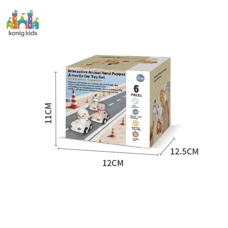 ست پوپت بندانگشتی و ماشین سیلیکونی 6 عددی konig kids t717-t716-t710