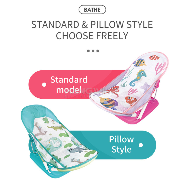 صندلی آسان شور حمام نوزاد مدل deluxe تی بیبی tiibaby