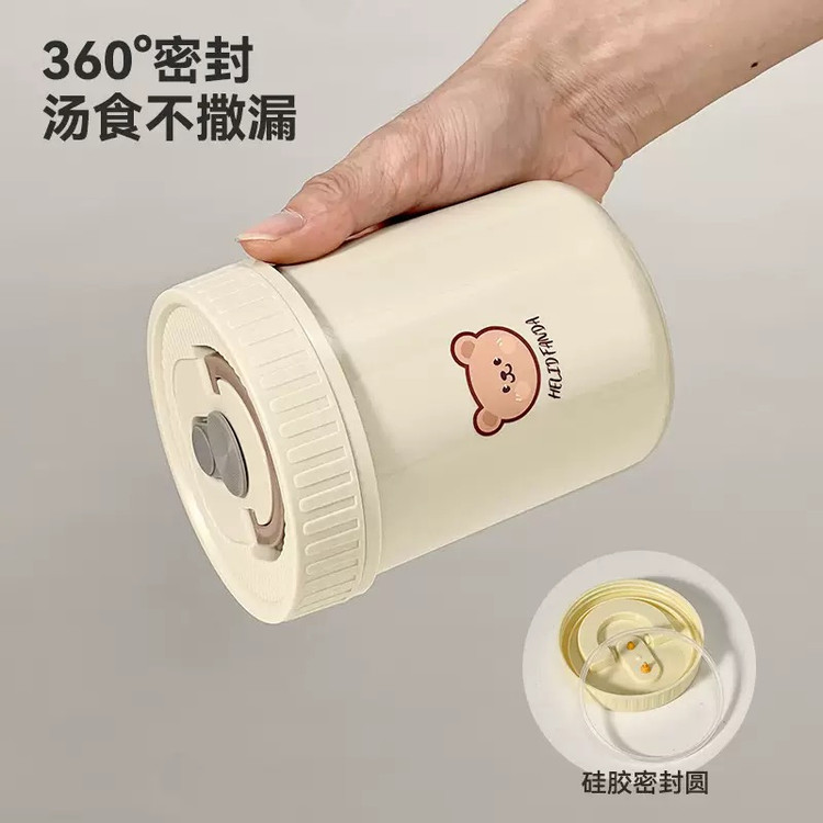 فلاکس فلاسک غذا 400 میل خرس تدی 22318